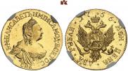 2 roubles 1756 year