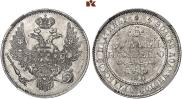 6 roubles 1830 year