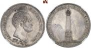 1,5 roubles 1839 year