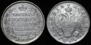 Poltina 1815 year