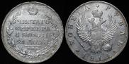 1 rouble 1814 year