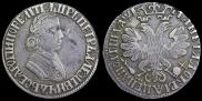 Poltina 1705 year