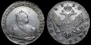 1 rouble 1750 year