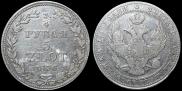 3/4 roubles - 5 złotych 1836 year