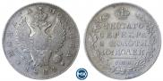 Poltina 1824 year