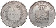 5 złotych 1831 year