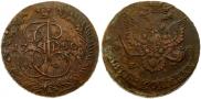 5 kopecks 1780 year