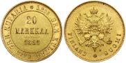 20 markkaa 1891 year