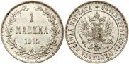 1 markka 1915 year