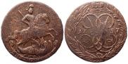 2 kopecks 1757 year