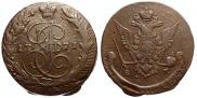 5 kopecks 1771 year