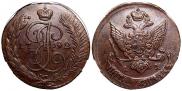 5 kopecks 1792 year