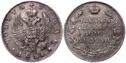 1 rouble 1814 year