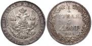 3/4 roubles - 5 złotych 1834 year