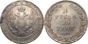 1,5 roubles - 10 złotych 1835 year