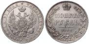 1 rouble 1844 year