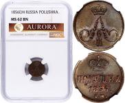 Polushka 1856 year