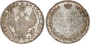 1 rouble 1853 year