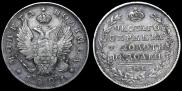 Poltina 1821 year