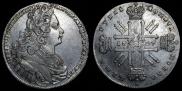 1 rouble 1727 year