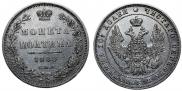 Poltina 1848 year