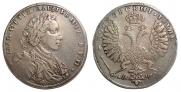 1 rouble 1707 year