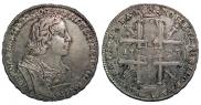 1 rouble 1725 year