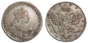 1 rouble 1739 year