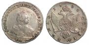 1 rouble 1748 year