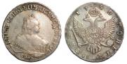 1 rouble 1750 year