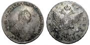 1 rouble 1757 year