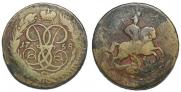 2 kopecks 1758 year