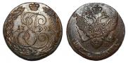 5 kopecks 1791 year