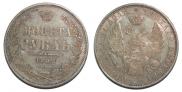 1 rouble 1852 year