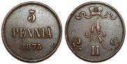 5 pennia 1875 year