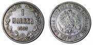 1 markka 1893 year