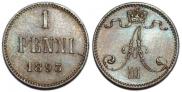 1 penni 1893 year