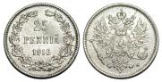 25 pennia 1916 year