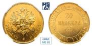 20 markkaa 1891 year