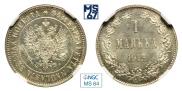 1 markka 1915 year