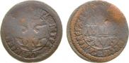 Polushka 1702 year