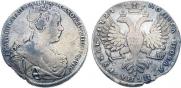 1 rouble 1727 year