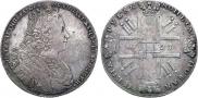 1 rouble 1727 year