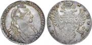 1 rouble 1735 year