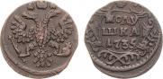 Polushka 1735 year