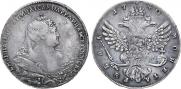 1 rouble 1740 year