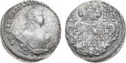 Grivennik 1753 year