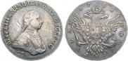 1 rouble 1762 year