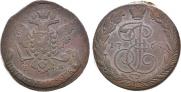 5 kopecks 1767 year