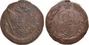 5 kopecks 1771 year